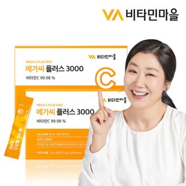 Vitamin Village (현대Hmall)비타민마을 메가씨 플러스 3000 고함량 비타민C 분말 스틱 총180포 2박스 6개월분 (Hyundai Hmall) Vitamin Village Mega C Plus 3000 High Concentration Vitamin C Powder Sticks, Total 180 Pouches, 2 Boxes, 6 Months Supply