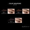 Kate Eyebrow Pencil Z OR-1