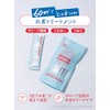 Diane Lotus Hydrogen Treatment, 4 Doses, 0.5 oz (13 g)