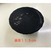 PAX-ASIAN #508 Polyester Washable Work Clothes Fan Protection Net with