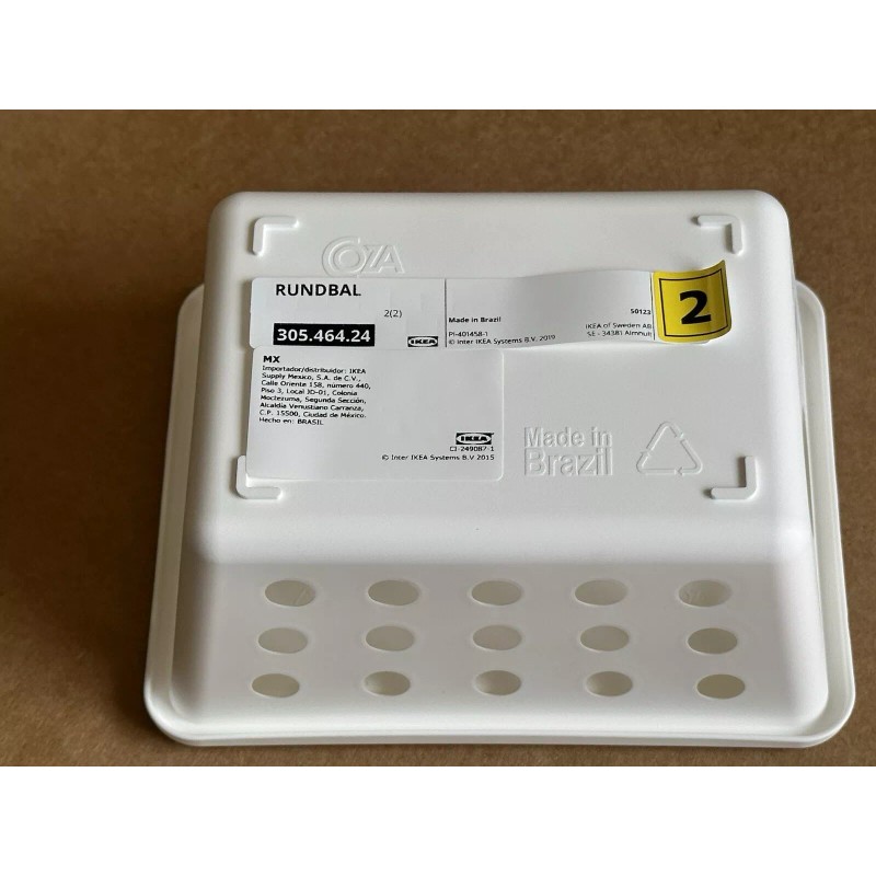 IKEA Rundbal Storage Basket W/ Lid Stackable White 7x5.5x3.25"