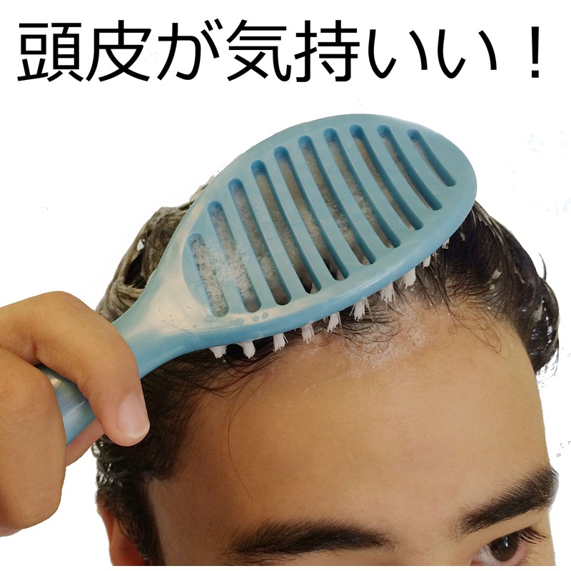 Kinugawa Company W Hair! Shampoo & Treatment Scalp Brush ShamP