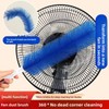 2 Pcs Zylphion Fan Cleaning Brush, Bendable Fan Cleaner Flexible