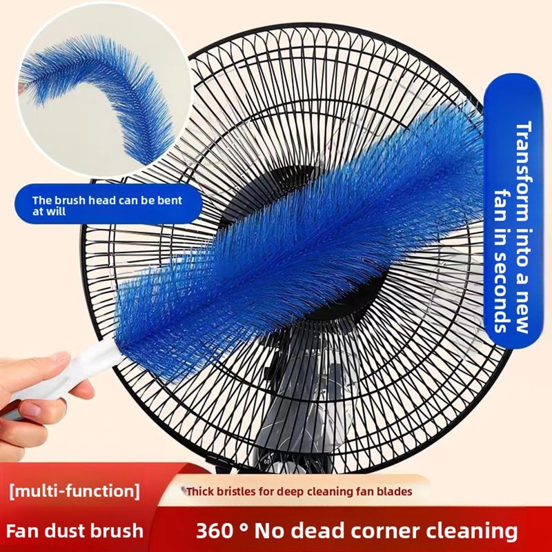 2 Pcs Zylphion Fan Cleaning Brush, Bendable Fan Cleaner Flexible