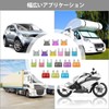 JOREST 25pcs Car Fuses, For Car/Truck/Motorcycle (2A 3A 5A 7.5A