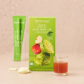 Naturalism 자연주의 유기농 양배추스틱 15gx10입 Organic Cabbage Sticks 15g x 10 packets
