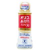 Pearl Ace Oligo Thanks Premium 30 500g