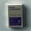 TrueX Convenient Borage Oil for that day (60 capsules) TrueX