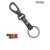 Highstyle Keychain, Tochigi Leather & Antique Black Carabiner, Base Grade