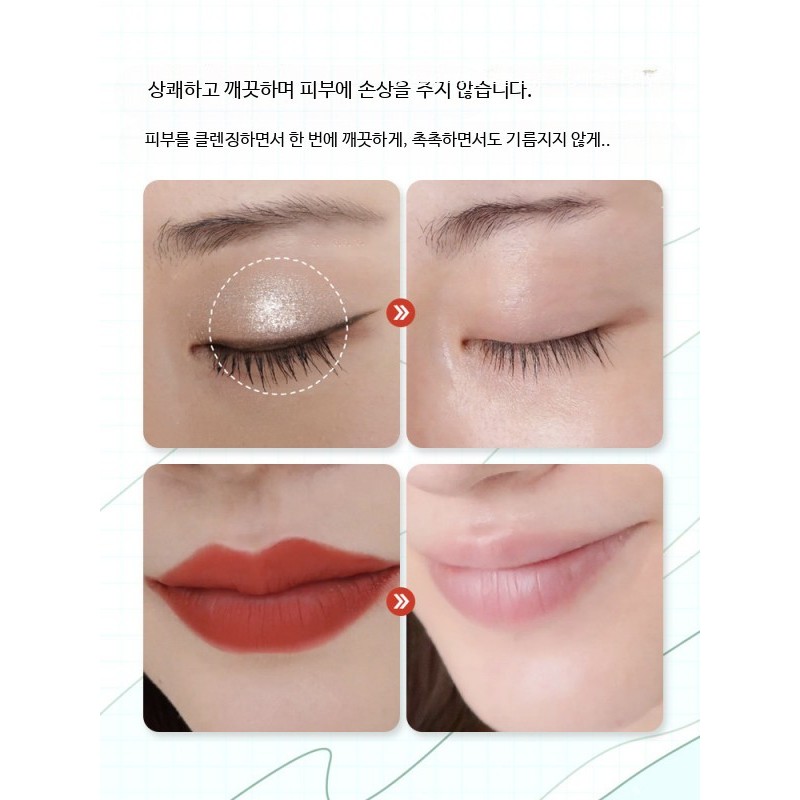 shu uemura 슈에무라 여행용 클렌징 오일 모음 shu uemura Travel