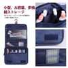 Sanfire Toiletry Bag, Pouch, with Hook, Bag, Travel, Cosmetic Pouch,