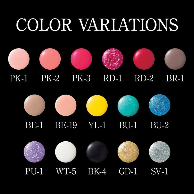 KATE(ケイト) ケイト ネイルエナメルカラーN PU-1 4.5ミリリットル (x 1)