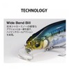 Megabass X-80 Magnum SR Limited Color 06 UV Full Orange