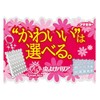 Kawaii Select Insect Barrier Insect Repellent Plate, Veranda, Peach, Floral
