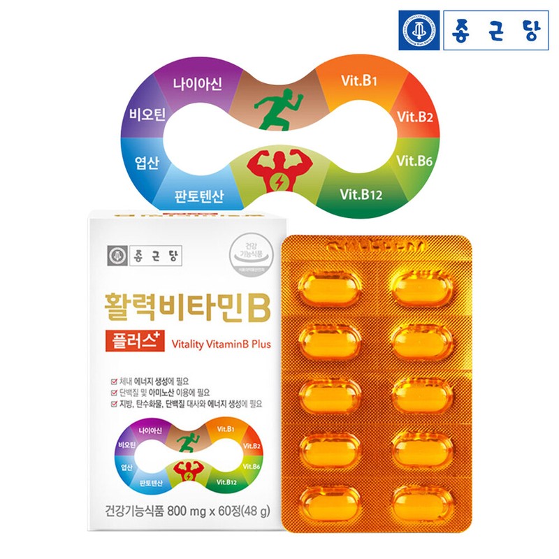 Chong Kun Dang Vitality Vitamin B Plus 800mg x 60