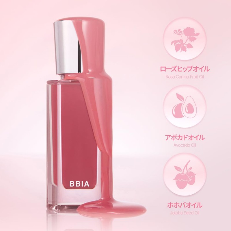 【BBIA】Over Glaze #03 Grape Syrup 4.5g Glow Gel Tint Full