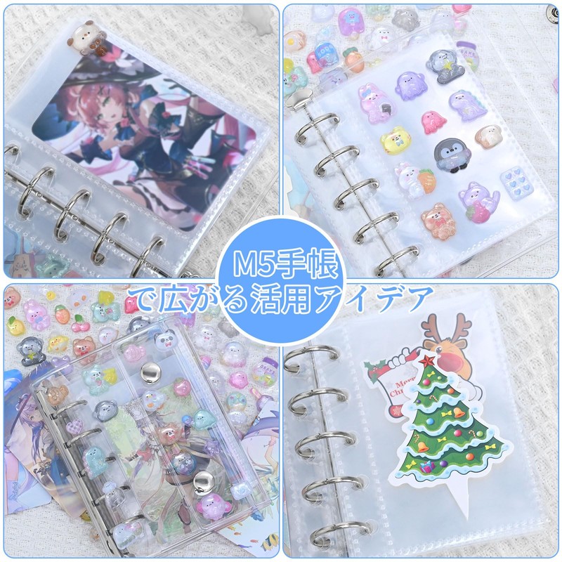 Nixret Seal Notebook, Transparent, M5 Size, 5 Holes, Removable, Seal