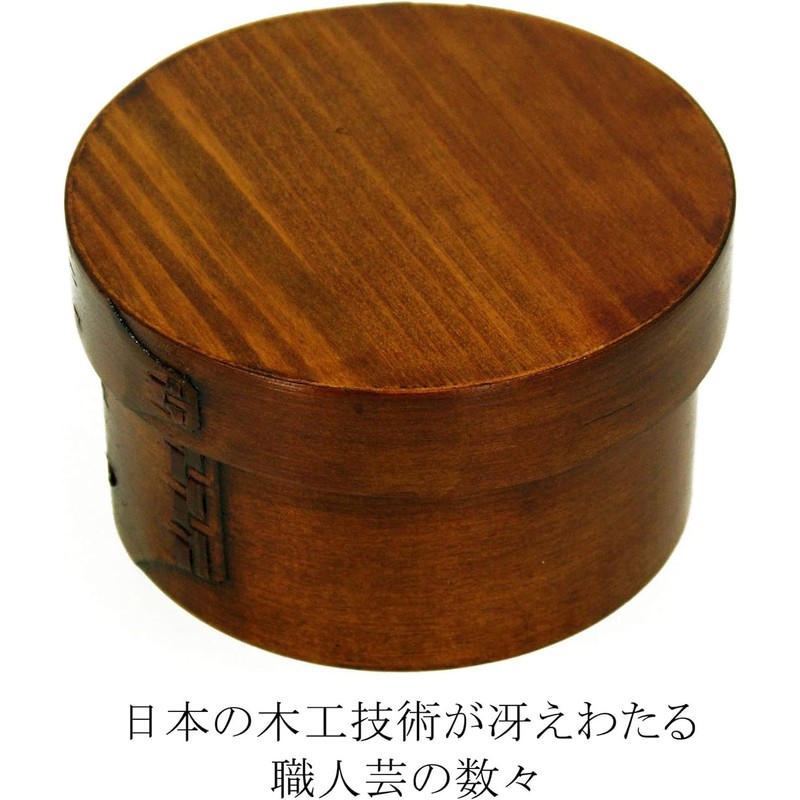 Osaka Choseido Magewappa Lunch Box, Round Shape, 1-Tier Lunch Band,
