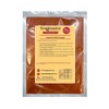 Kashmiri Chilli Powder - 500g