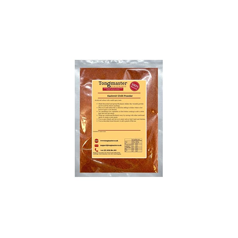 Kashmiri Chilli Powder - 500g