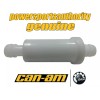 Can-Am 2011-2022 Can-Am Commander Maverick 800 1000 R Max OEM Fuel Filter 709001120