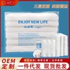 Disposable Round Cotton Pads for Makeup Removal, Thick, Salon Use Pure Transparent Bag Cotton Pads 100 pcs 10ea