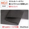 [VICKMALL] Bicycle Saddle Cover Spin Bike Cushion Waterproof PVC Non-Slip