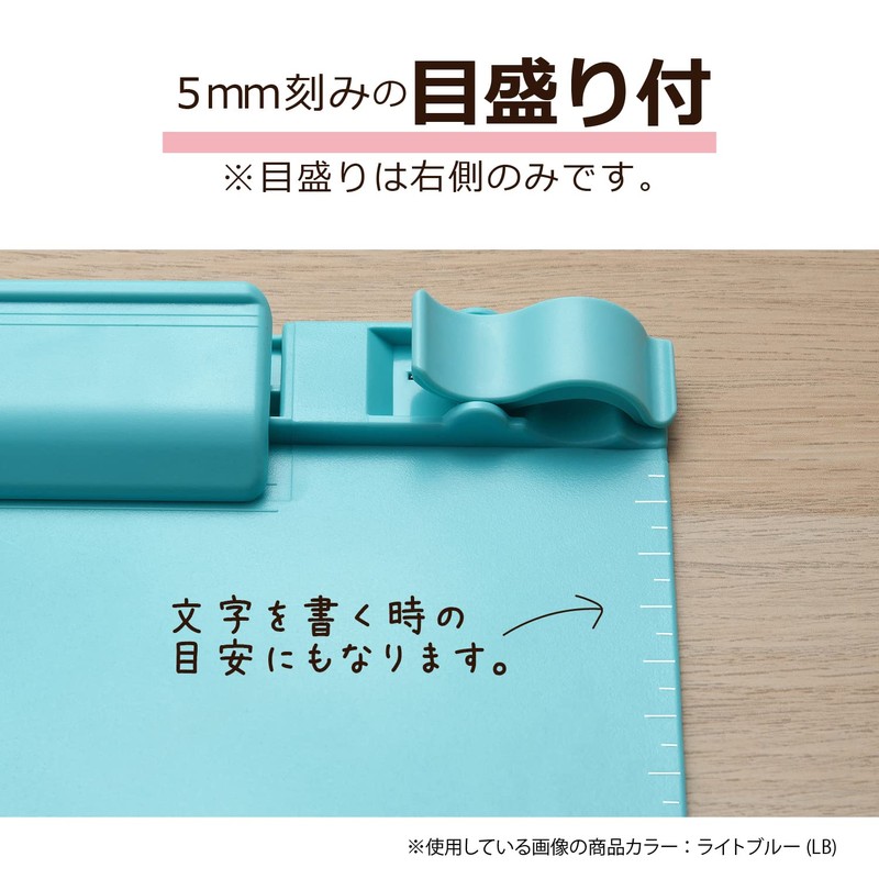 Sekisei AB-3156-11 Silver Ion Antibacterial Clipboard A4E Light Blue