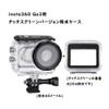 TOMGDRACO Insta360 Go 3/Insta360 GO 3S Waterproof Case, Waterproof Depth