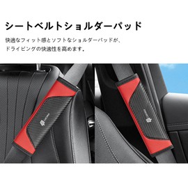 InnoWave Car Seat Belt, Compatible with Car Seat Belt Cover, CROWN Crown, 2 Colors Connected Seat Belt Shoulder, Soft, Comfortable, Durable Safety Belt Cover, Shoulder Protection & Comfort