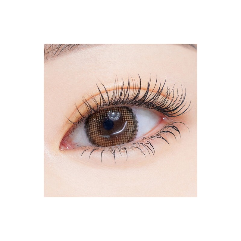 ETUDE Curl Fix Mascara 8g - 04 Lash Volume