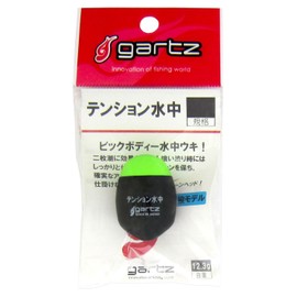 gartz Tension Underwater 1.5/Green