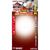 Takagi Earth Man Whetstone with Hexagonal Shaft for Metal, Set