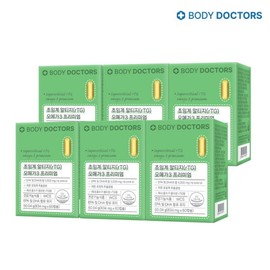 Supercritical Altige Omega3 Premium x6 Box / 초임계 알티지 오메가3 프리미엄 x6박스