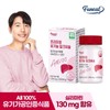 Funite Gangangga Premium Organic Milk See 1 Box 1 Month / 퍼니트 간건강 프리미엄 유기농 밀크씨슬 1박스 1개월분