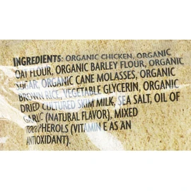 2 Pkgs. Trader Joe's Organic Chicken & Brown Rice Sticks Wheat Free....5 Oz Bag X 2