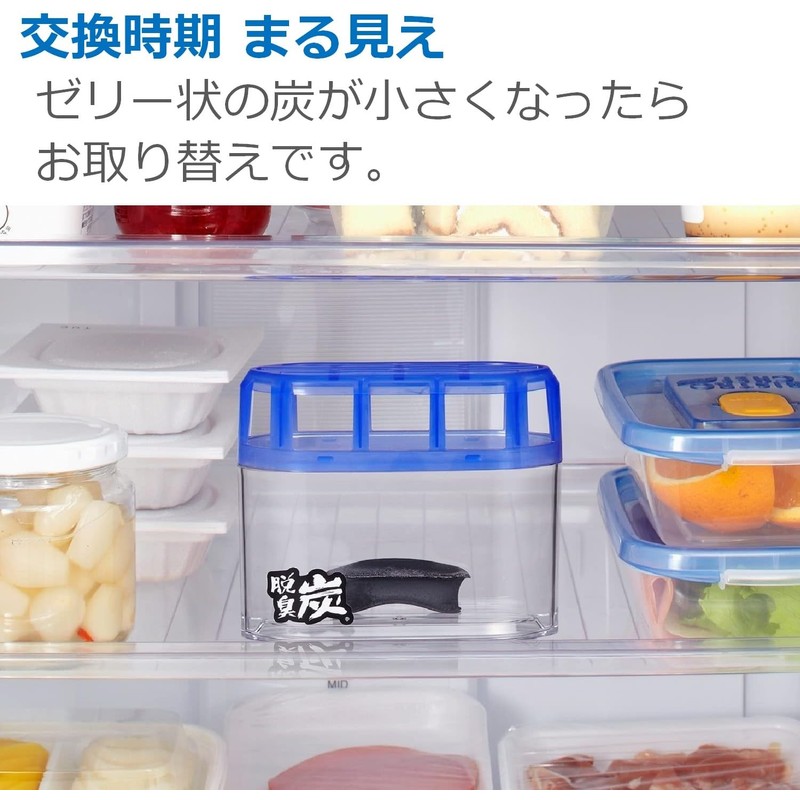 [Bulk Purchase] Deodorizer for Refrigerators, Vegetable Compartments, 5.0 oz (142