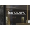 ZLKAPT No Smoking Vinyl Decal Sticker - 3"x13" Stylish Business