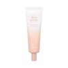 Ellensilla Radiance Alpha Arbutin Tone Up Cream 50ml (SPF50+) x 4 / 엘렌실라 래디언스 알파알부틴 톤업크림 50ml(SPF50+) x 4개