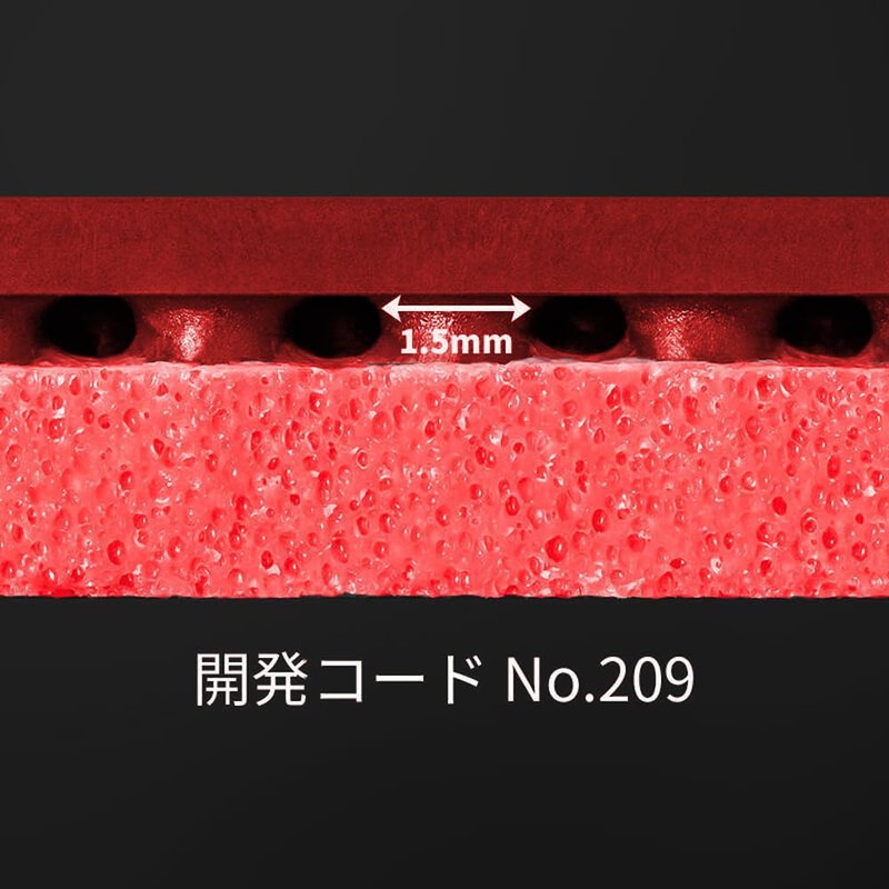 Butterfly Table Tennis Rubber Dignics 09C Red Ace 06070