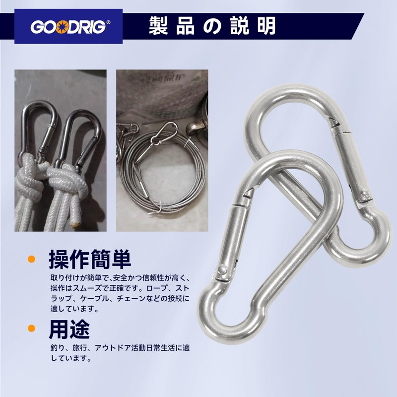 304 Stainless Steel Spring Snap Spring Hook Multi-functional Daily Life