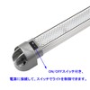 Lightronic LED Room Light for Vehicle Interior Lighting Cargo Light