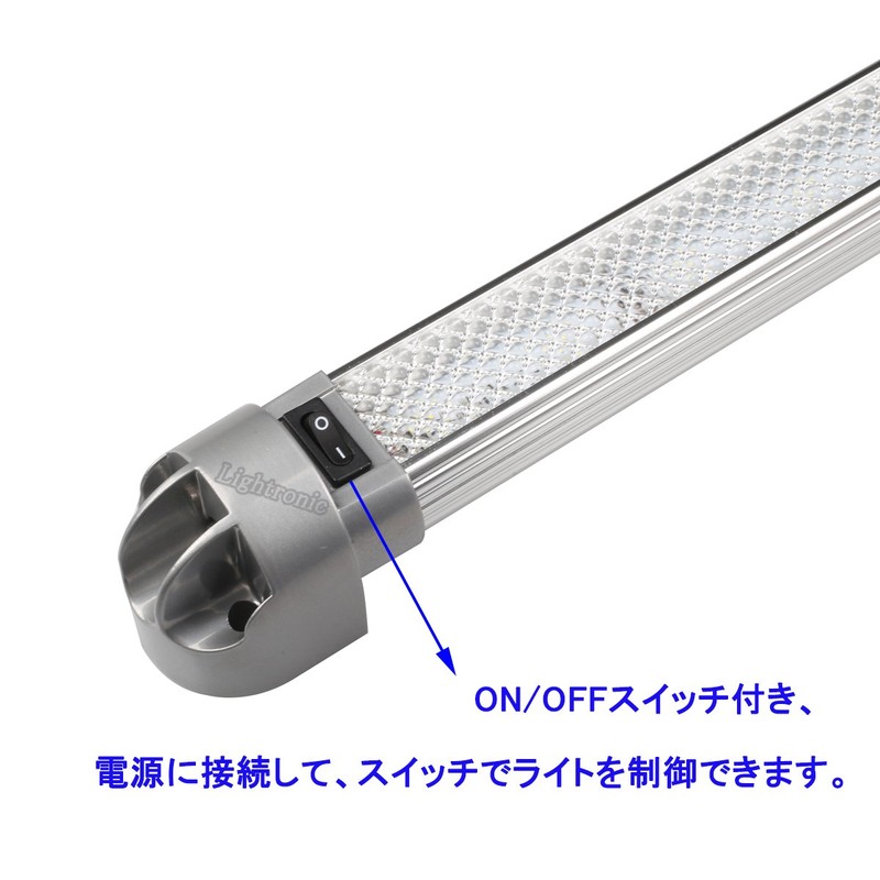 Lightronic LED Room Light for Vehicle Interior Lighting Cargo Light