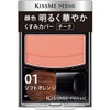 Kiss Me FERME Felm Brightening Cheek 01 Soft Orange