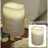 Brite Star 5.5" Embedded Seashell Battery Operated Flameless Flickering Wax