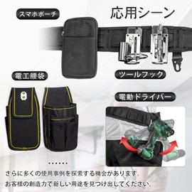 [LVORTX] One-touch Tool Holder Male Metal Fittings [Stainless Steel, Rotate/Swing Type] You can use your favorite tools and tool bags with one touch, suitable for DIY, self-made or remodeling mounting