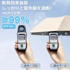 Automatic Open and Close Folding Umbrella, One-touch Folding Umbrella, Includes