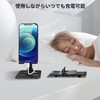 QOOQ Smartphone Stand, Mobile Stand, Tabletop, Smartphone Holder, Foldable, Anti-Slip,