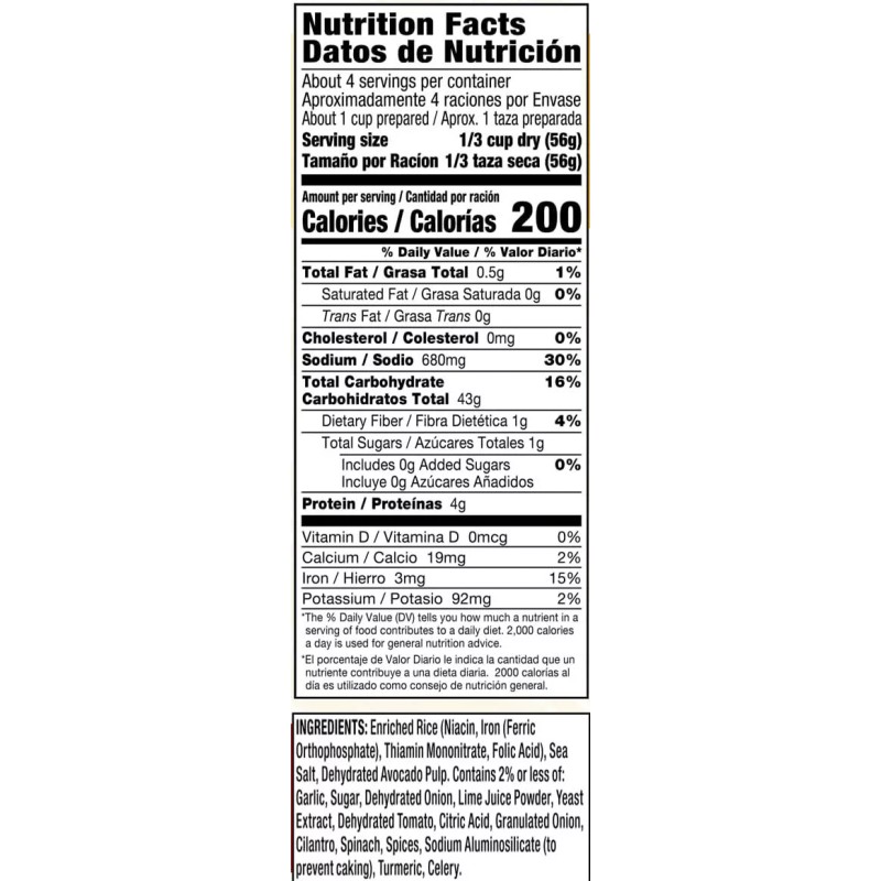 Vigo Creamy Avocado Lime Rice - Vegan, Gluten Free -