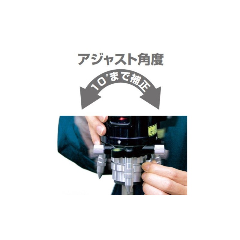 Muratec KDS Horizontal Adjuster N SA-100